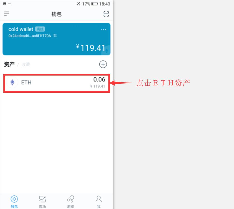 tp钱包怎么了_tp钱包资产被盗了怎么办