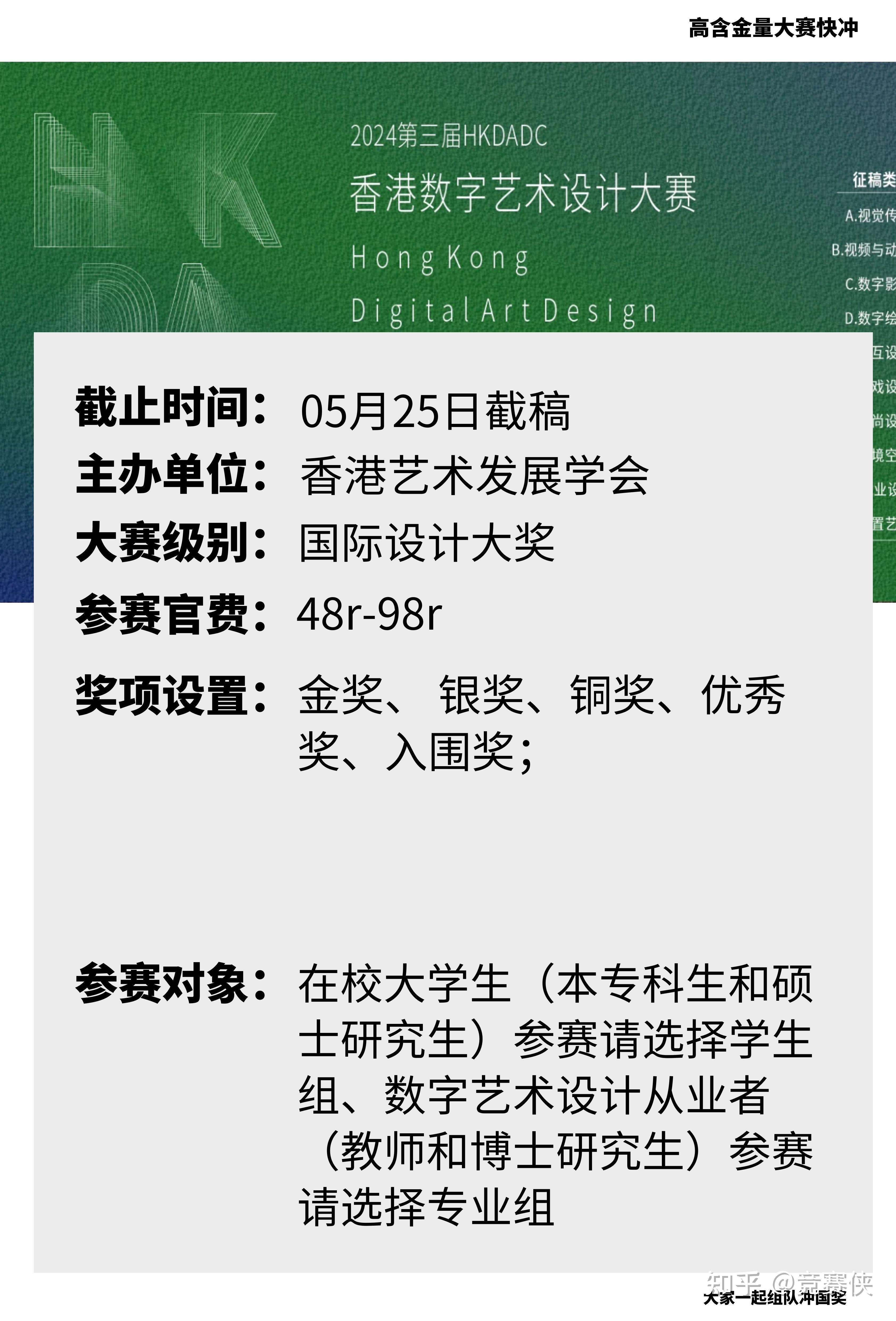 hkd_hkd rmb人民币汇率