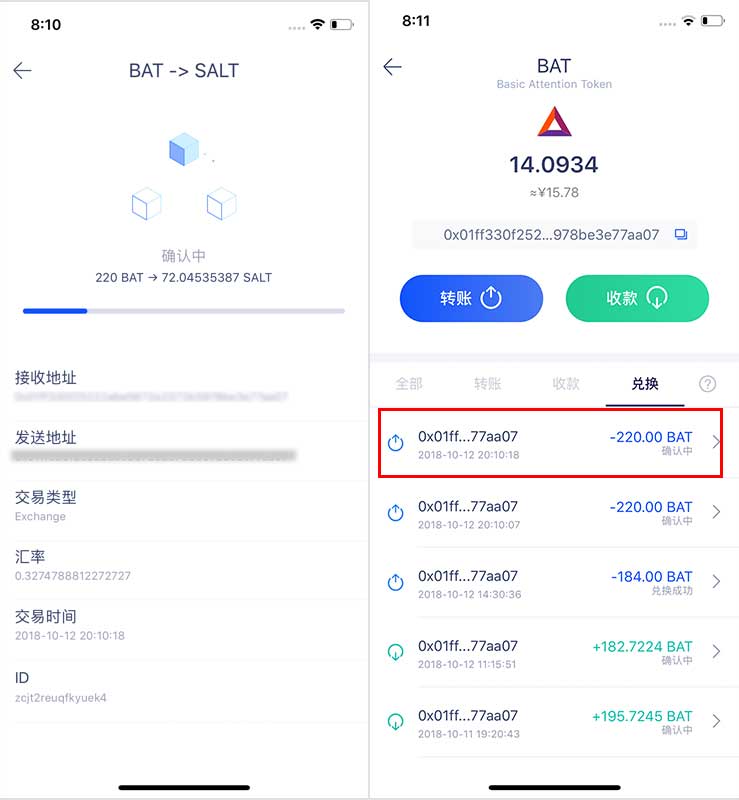 tp钱包下载链接最新版本_tpwallet钱包app下载