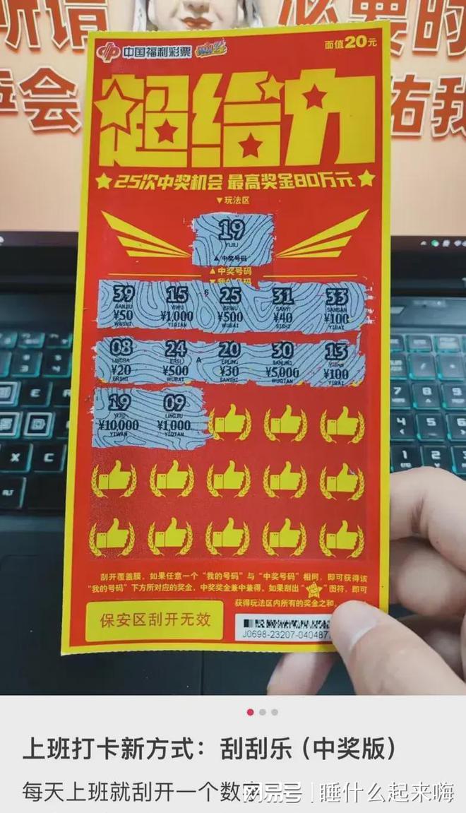 tp钱包真假_tp钱包是诈骗吗