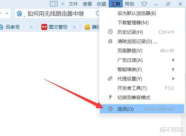 怎么把谷歌删除干净_怎么把谷歌删除干净手机