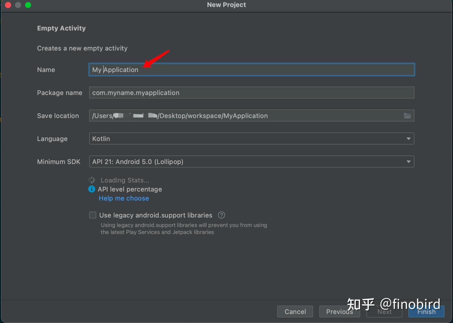 android开发app_android开发app的任务书