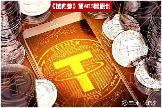 PAXG是什么币_pax数字货币是什么币