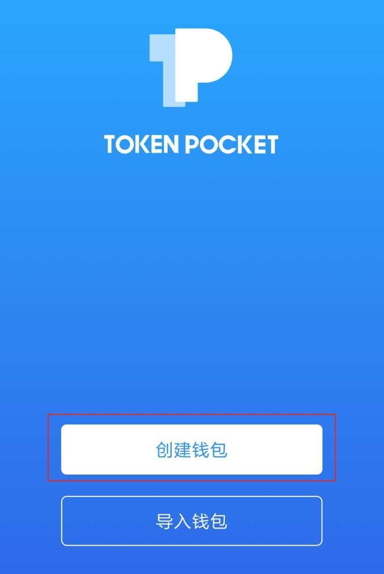 TOKENPOCKE_tokenunlocks官网