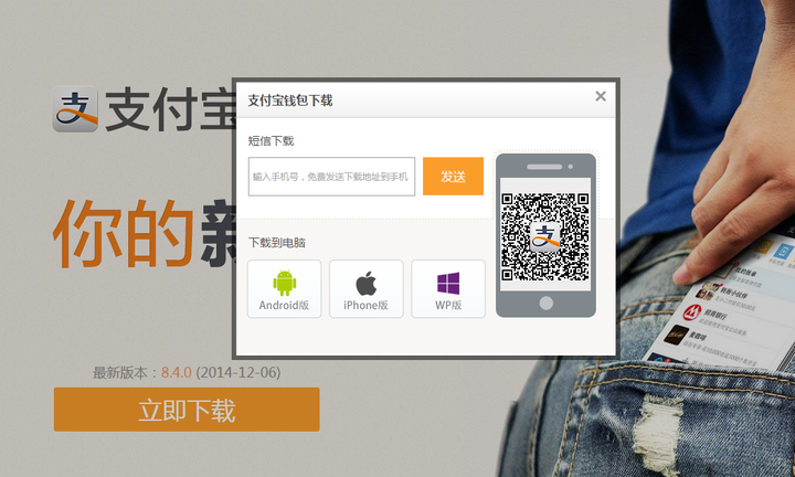 imtoken官网钱包下载_纸飞机telegeram官网入口