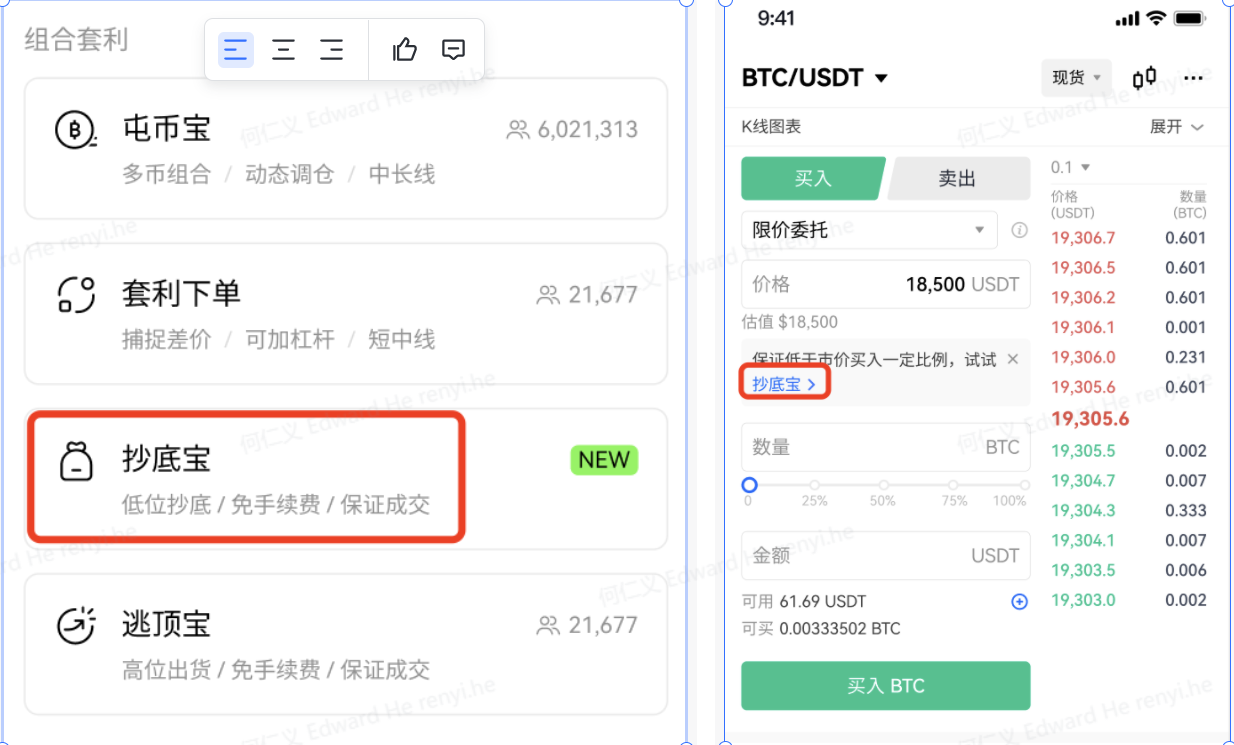 imtoken钱包官网地址_纸飞机telegeram官网入口