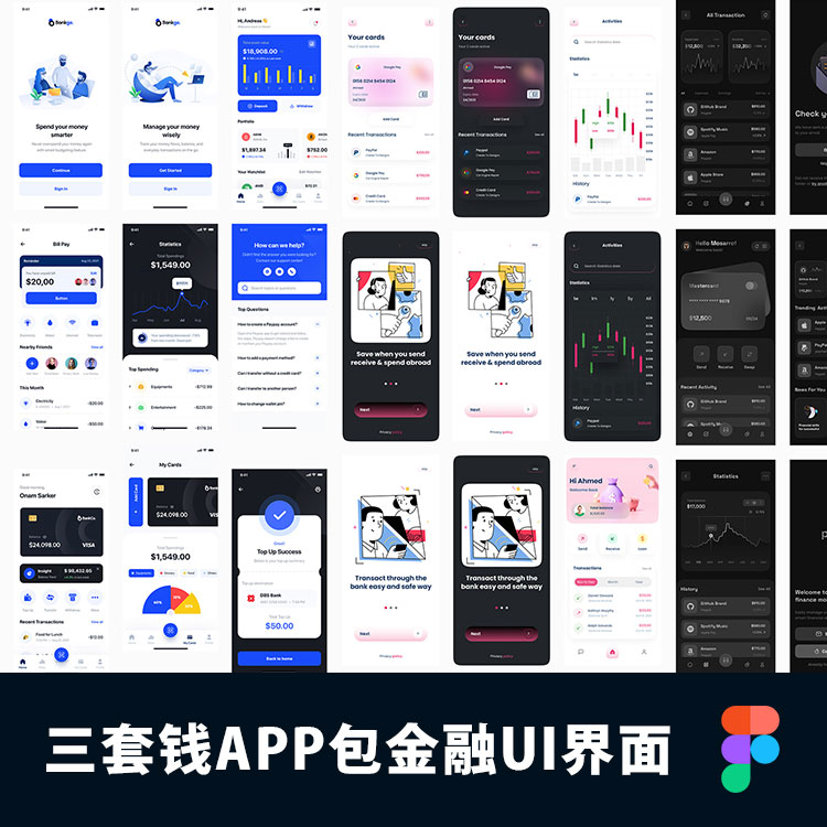 数字钱包app官网下载安装_2020数字钱包app下载安卓