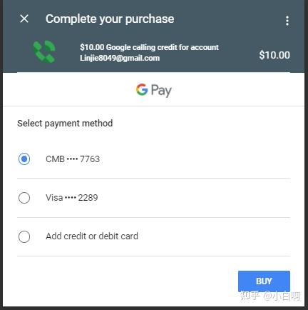 googlevoice验证电话号码_smsreceivefree谷歌验证电话号码