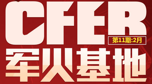 trg地址_纸飞机telegeram官网