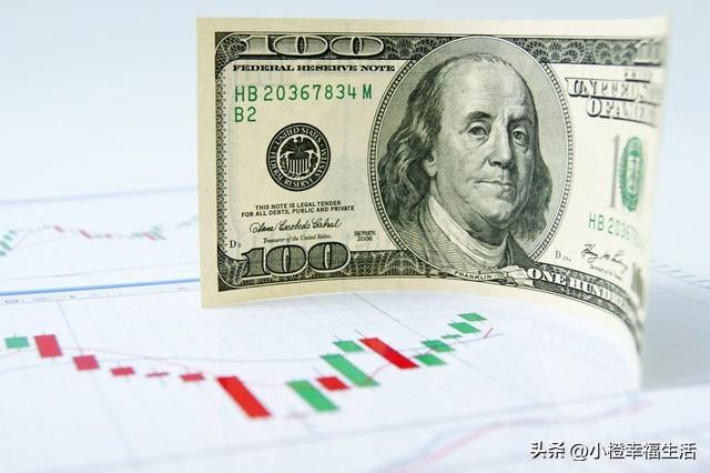 澳元兑换人民币汇率_澳元兑换人民币汇率中行