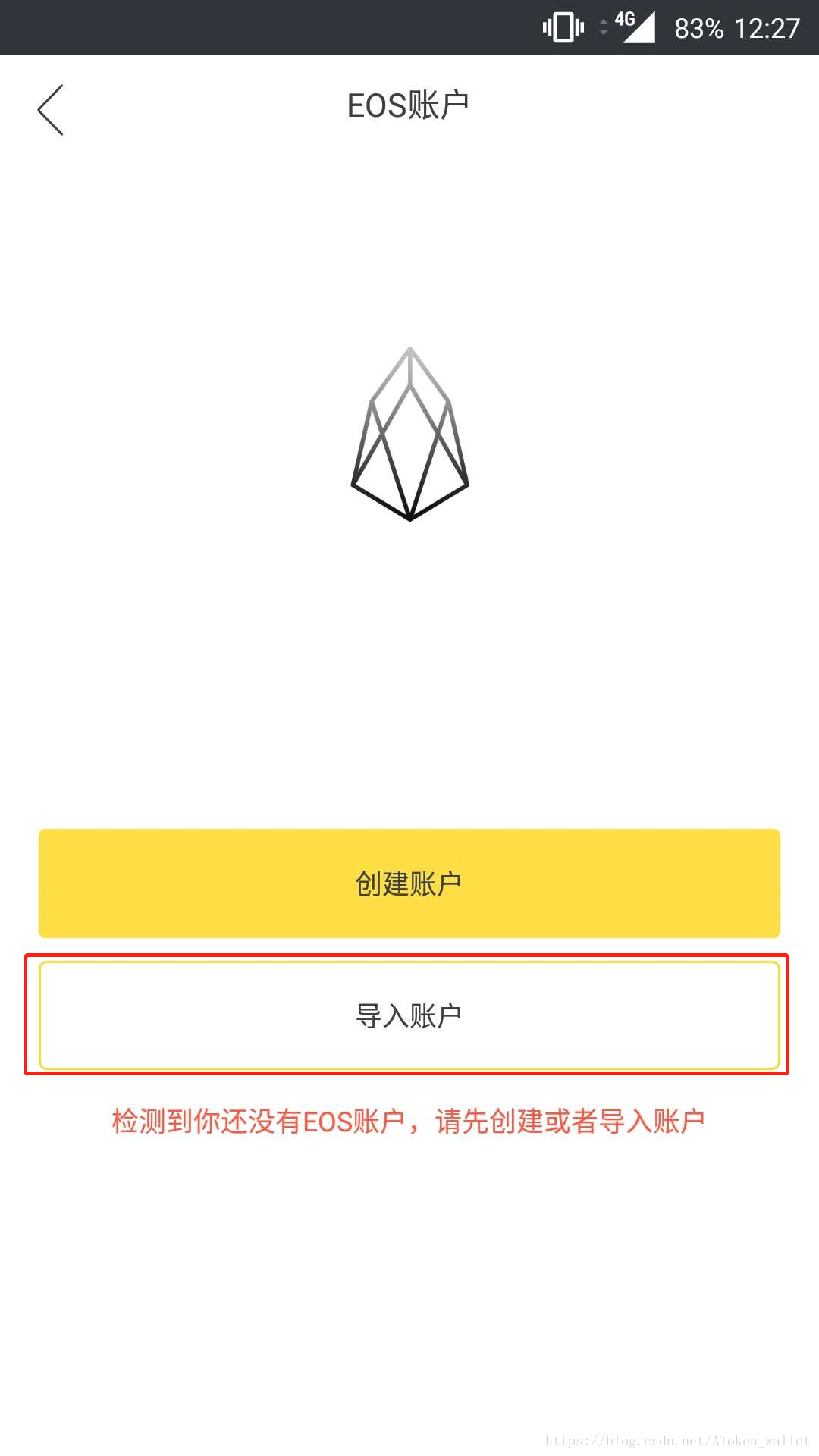 tp钱包和im钱包有什么区别_tp钱包和im钱包有什么区别嘛