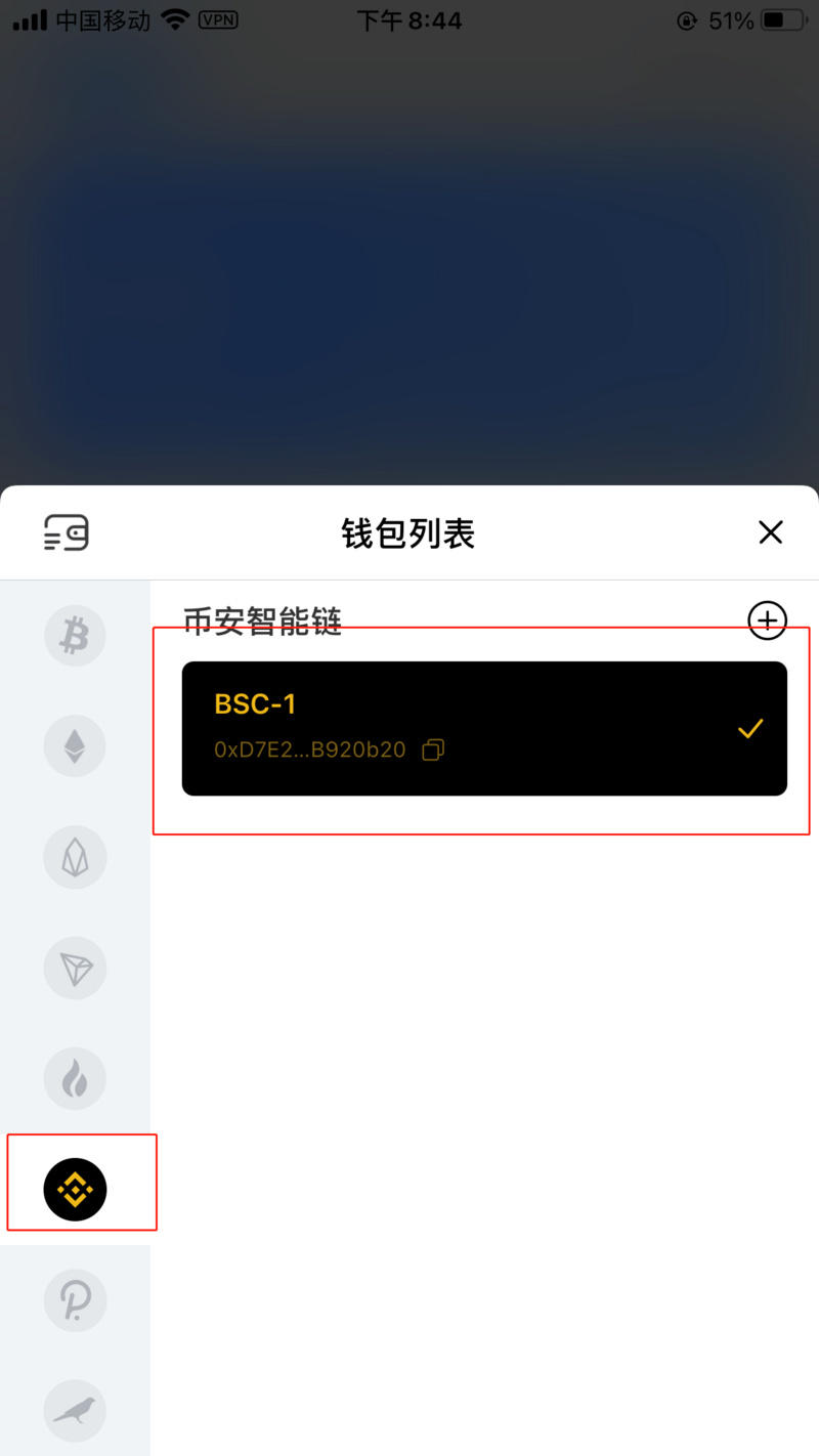 bitkeep钱包下载注册教程_bitkeep钱包里的币怎么提出来