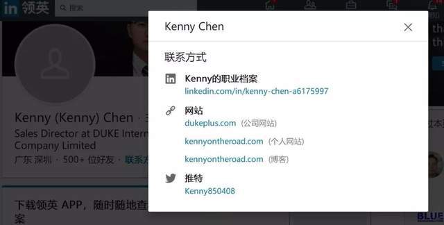 telegeram怎么添加联系人的简单介绍