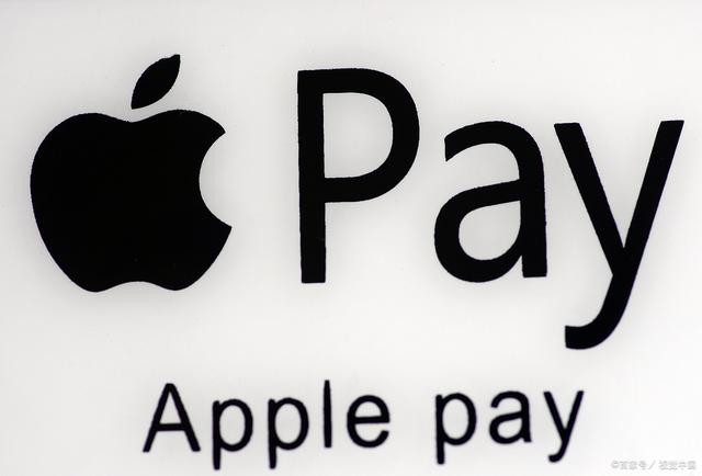 ebpay安全支付工具_ebpay钱包app下载