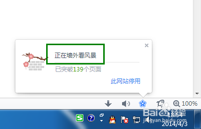 uc浏览器无法浏览_uc浏览器无法打开网页怎么办
