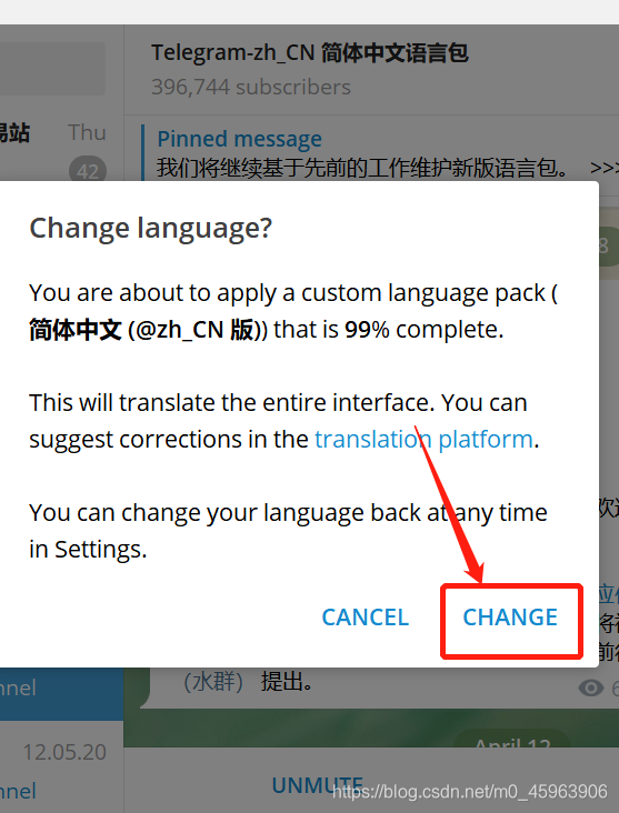telegeram语言包_telegeramx安装包