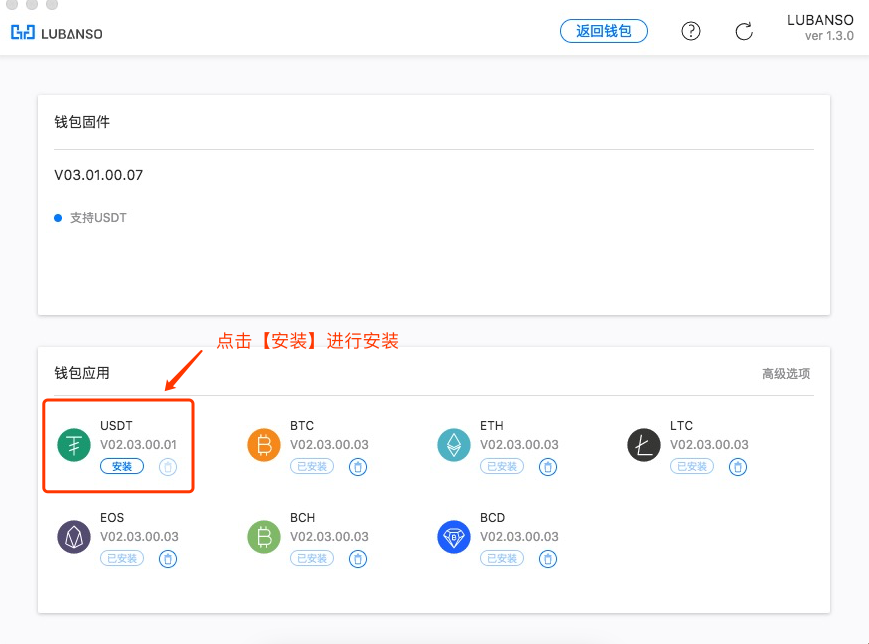 usdt可以转账吗_usdt可以转入imtoken吗