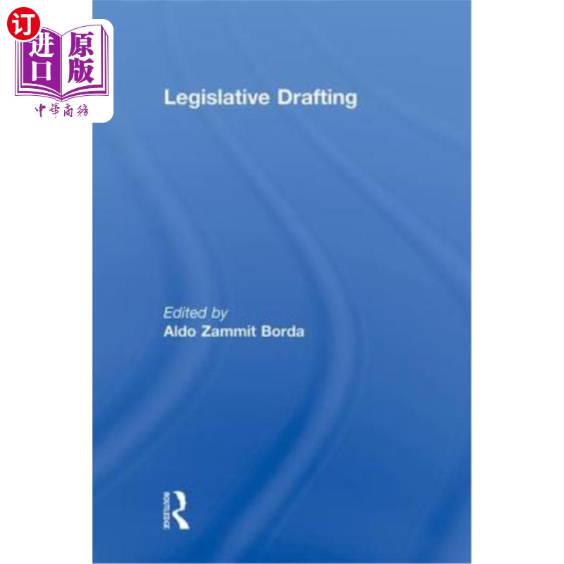 drafting_Drafting decision