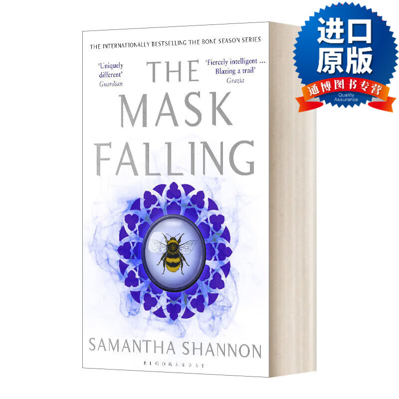 mask怎么读音发音英语怎么说_masks怎么读音发音英语怎么说