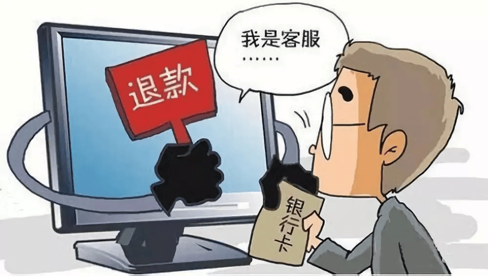 imtoken钱包为什么无法转账的简单介绍