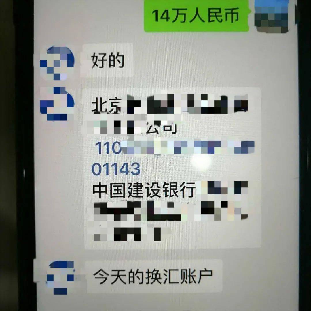 usdt转账怎么操作_usdt怎么转usdk