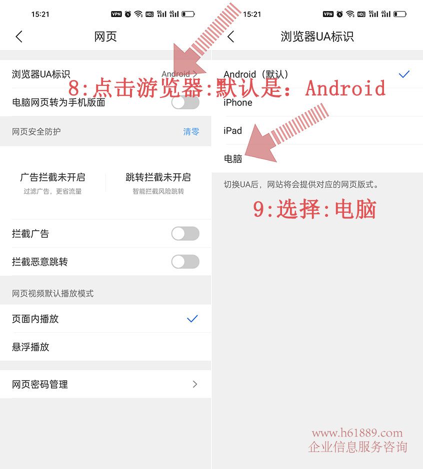 metamaskapk下载_metamaskapk中文