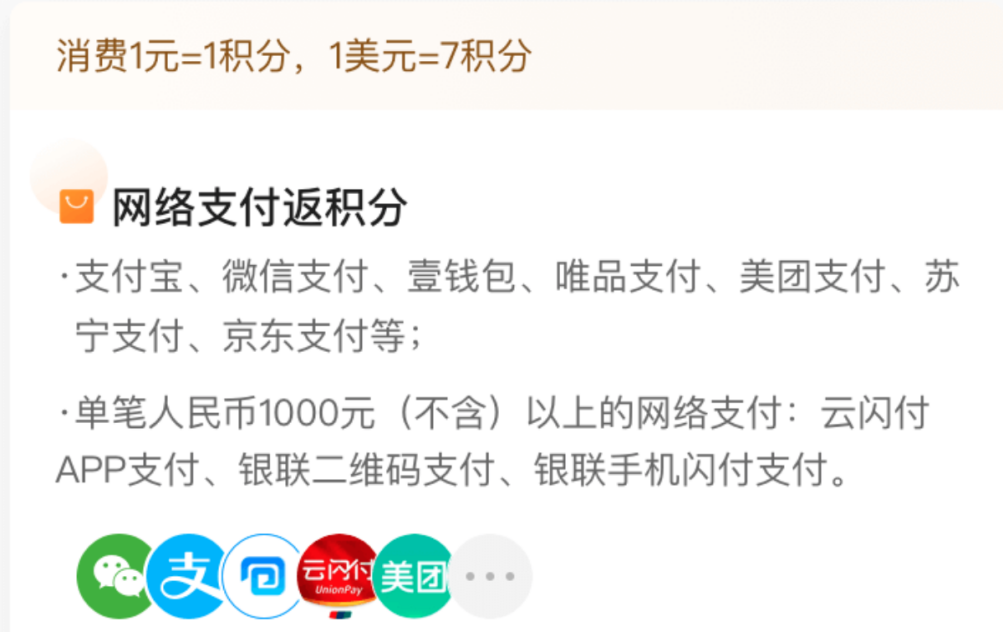 tip钱包下载_trustwallet钱包ios下载