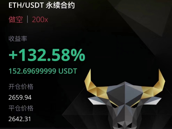 usdt交易平台国内_正规usdt交易平台官网
