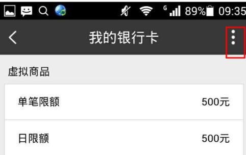 帮我下载百度钱包_百度钱包app下载安装手机版