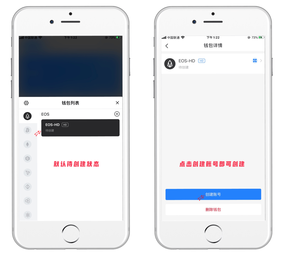 关于tokenpocket钱包客服的信息