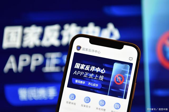 未成年被骗了怎么网上报案_6步教你追回被骗的钱网络报案