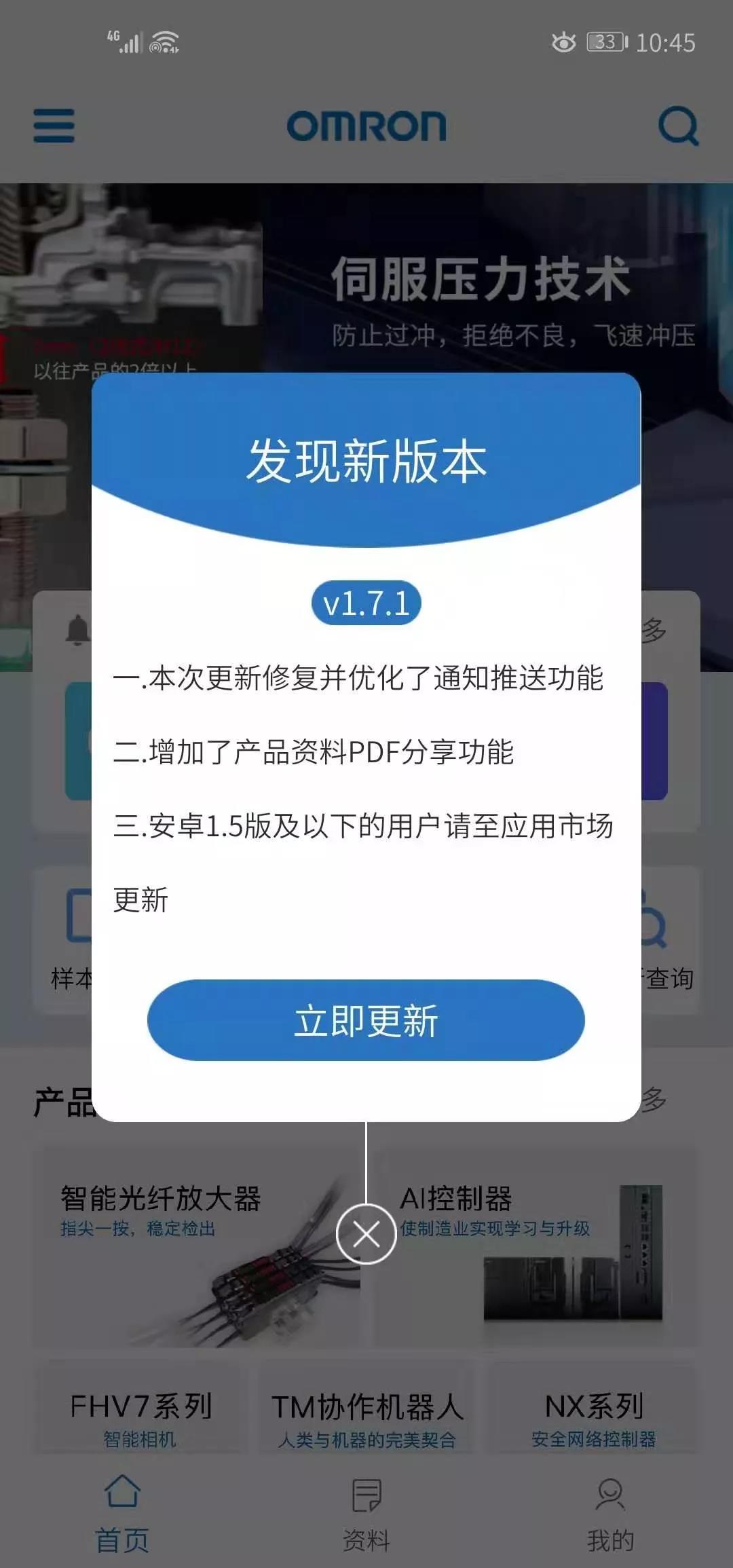 tp钱包官方电话_tp钱包人工客服24热线