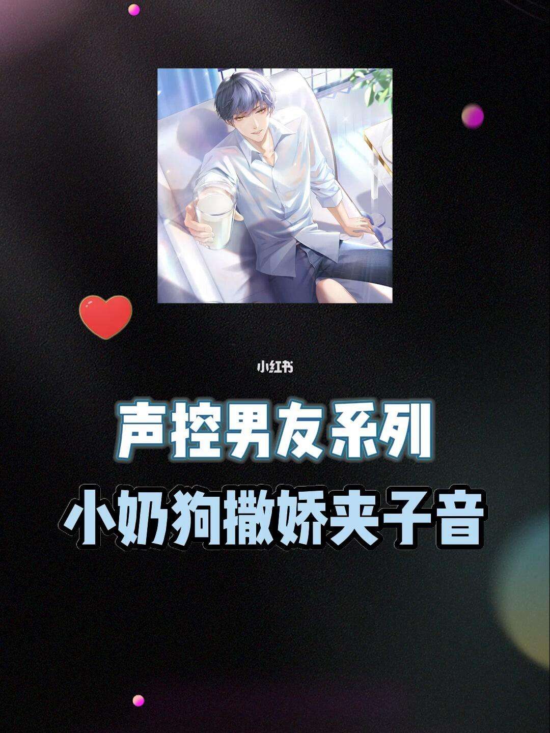 半糖直播app最新_半糖app现在叫什么