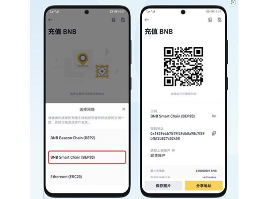 imtoken钱包dapp合约_imtoken钱包app端怎么样