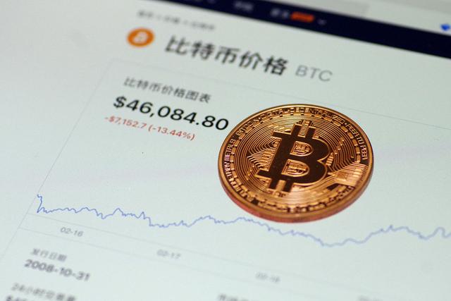 比特币是什么?合法吗?_比特币是什么?合法吗?是不是骗局?2020年
