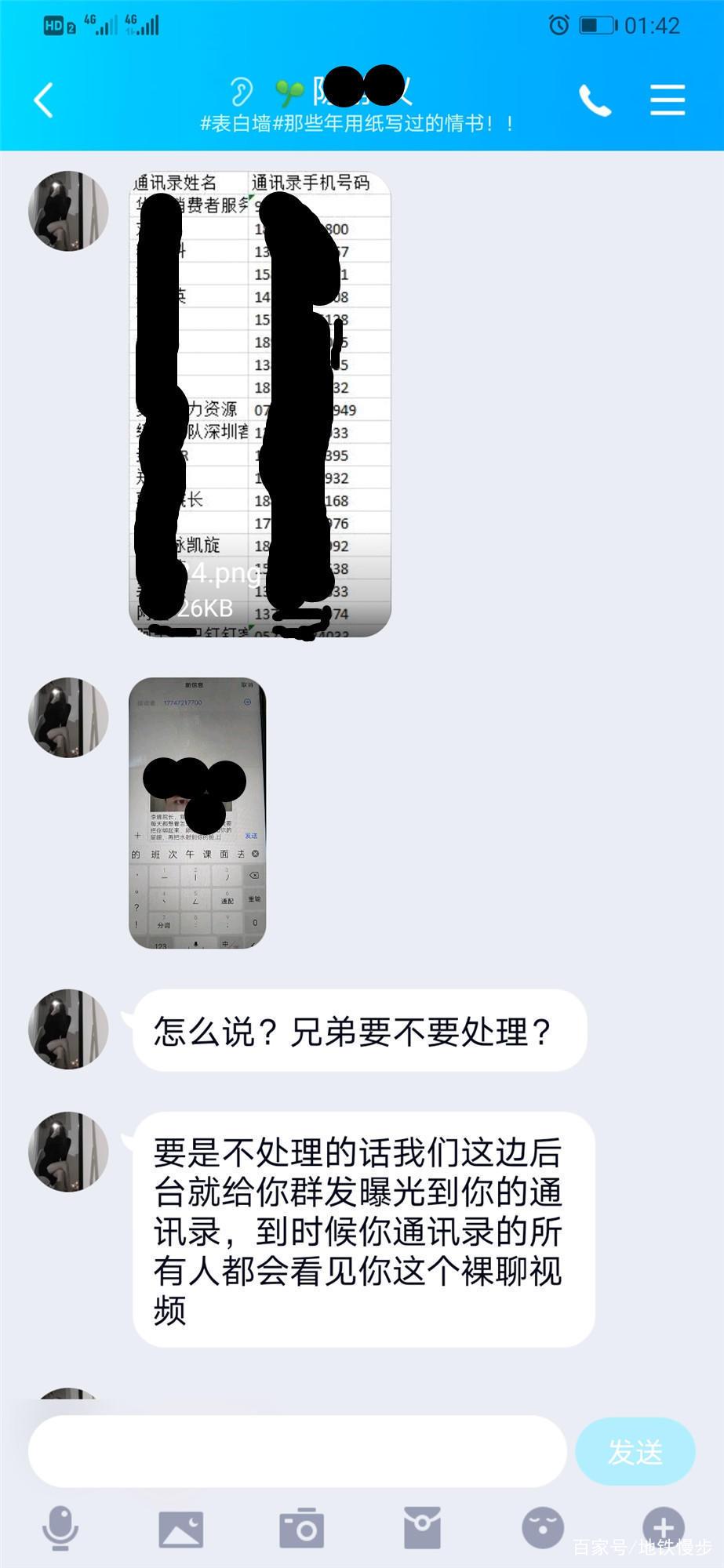 买虚拟币被叫去派出所做笔录_买虚拟币被叫去派出所做笔录该怎么办