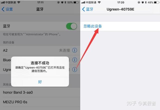 telegeram进不去了,一直转圈圈_telegram点链接一直转圈圈进不去什么原因