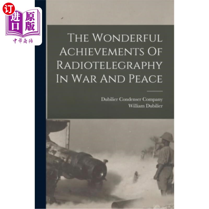 telegraphy_telegraph与telegram区别