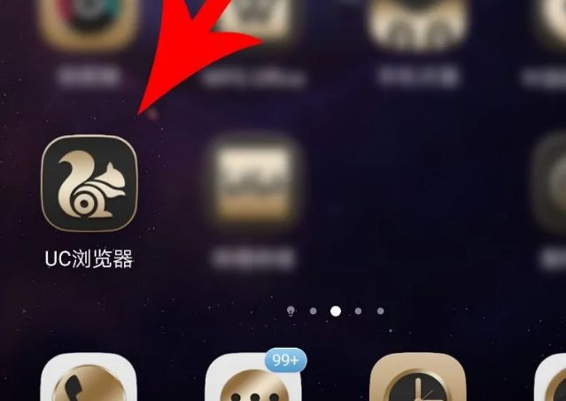 为什么在uc浏览器搜索会跳转到苹果浏览器_为什么我用uc搜索会直接转到safari浏览器去