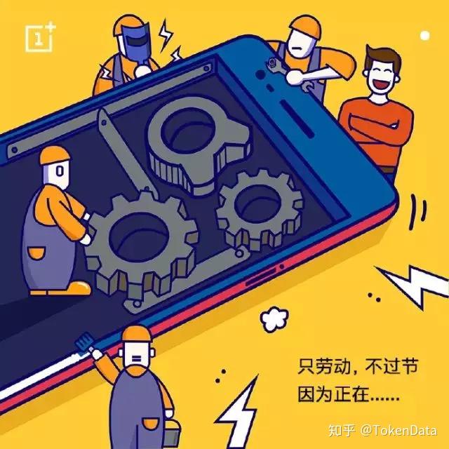 tokendata官网_国际抖音tiktok官网入口