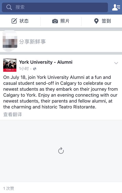 推特和脸书有什么区别_facebook在中国怎么才可以用