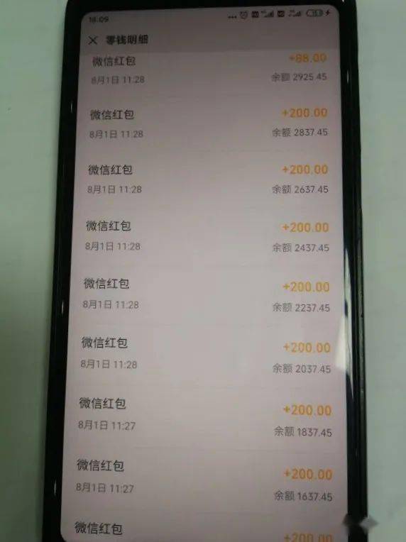 被诈骗转账的钱能否找回来_被诈骗转账的钱能否找回来要电话号码