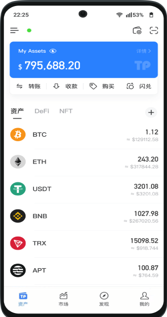 imToken安卓版下载官网_imtoken官网下载地址20