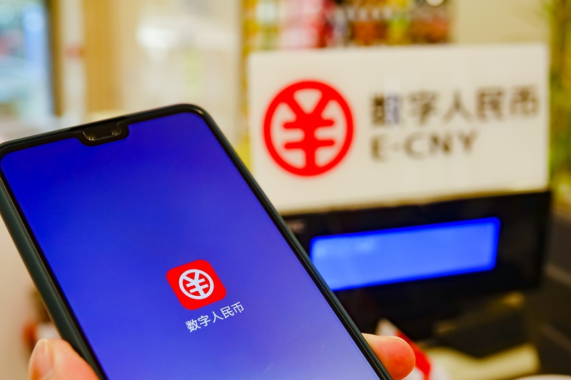 数字人民币app_数字人民币app是骗局吗