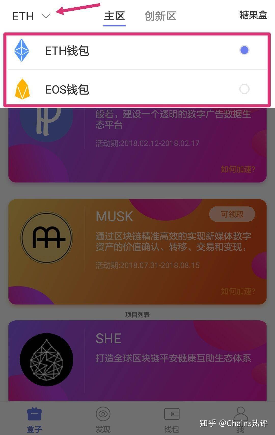 tp钱包app正版_tp钱包币被自动转走了