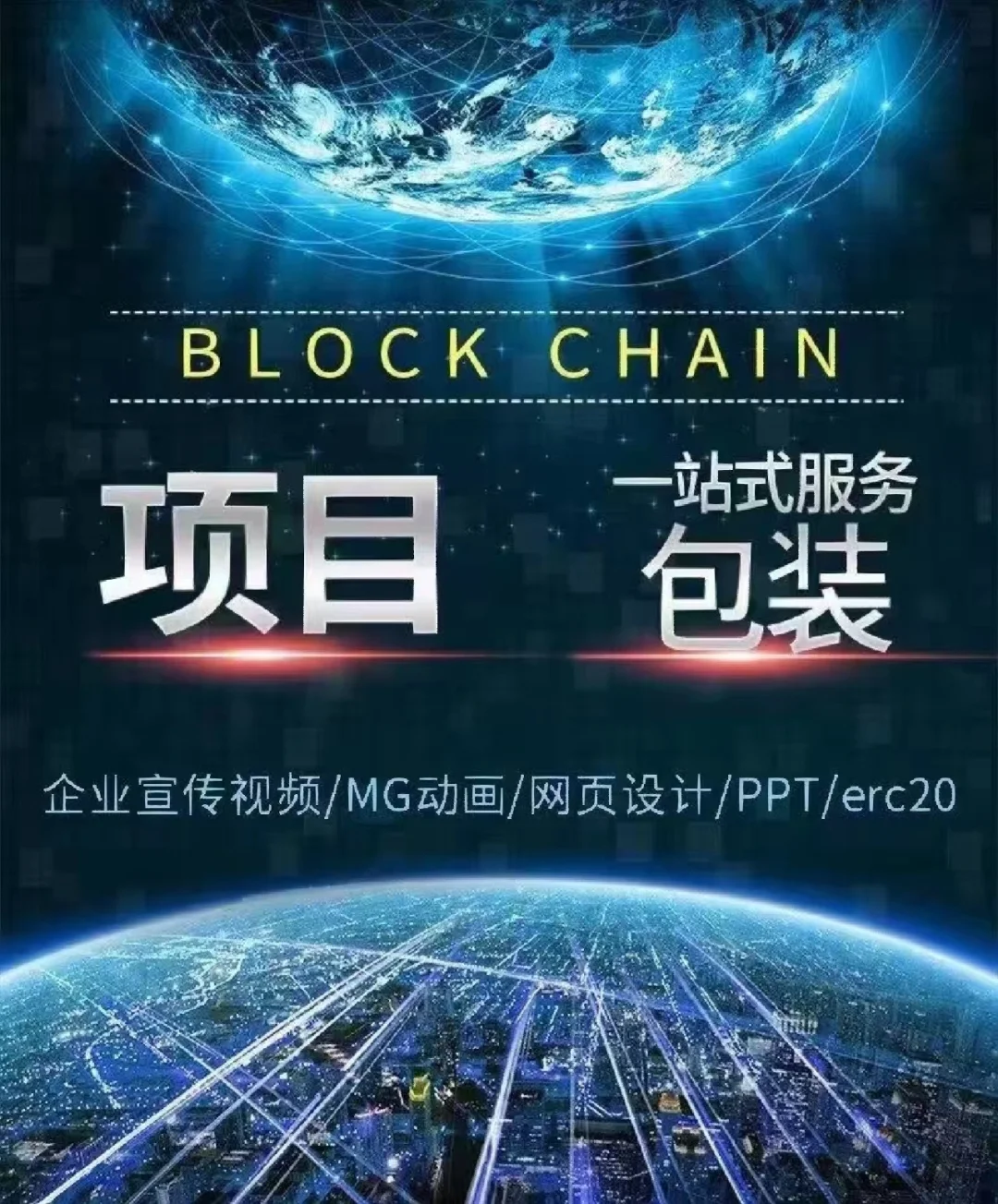 mytokencap_mytoken安卓下载