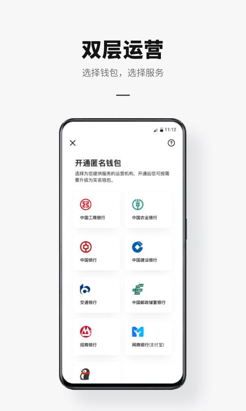 关于tp钱包官网下载最新版本1.4.6的信息