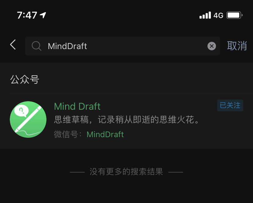 draft网站_draft网站打开不了