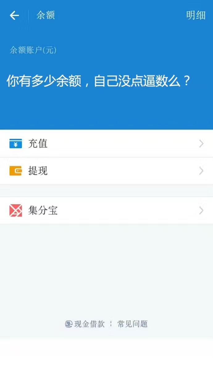 tp钱包突然多了币_tp钱包突然多了很多钱