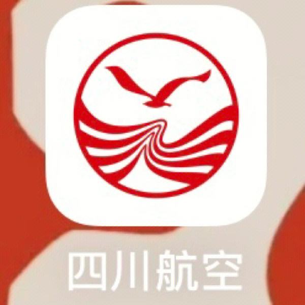 飞机官网APP_飞机官网电话客服